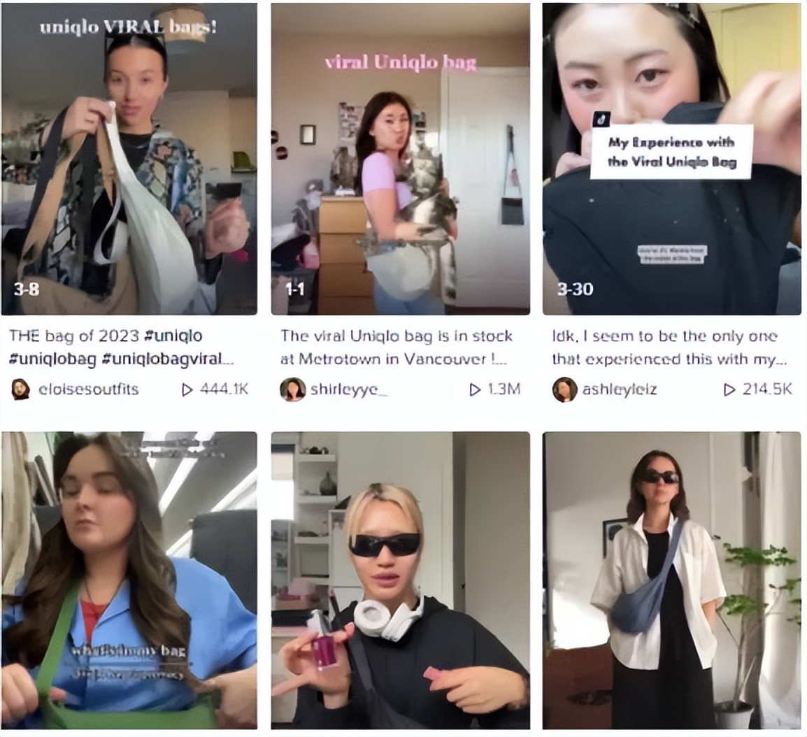 优衣库饺子包pu皮黄色,国外火爆的优衣库包