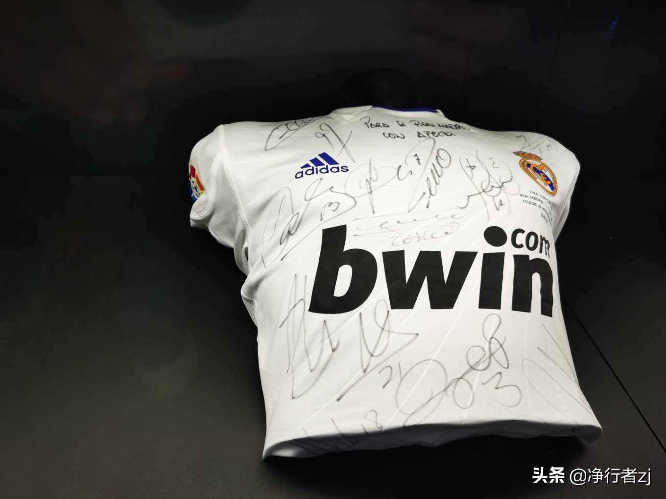 冬日暖阳拔“牙”记（二十六）马德里：朝圣不可思议伯纳乌