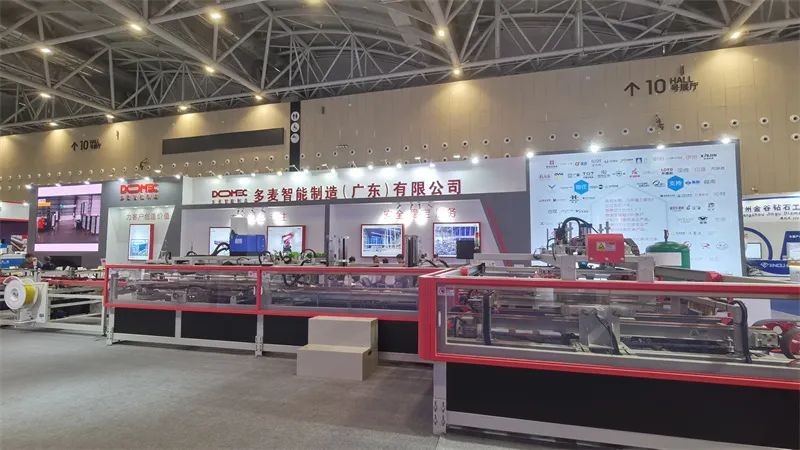 最新低碳智能技术亮相石油装备展,低碳技术与智能制造科技博览会