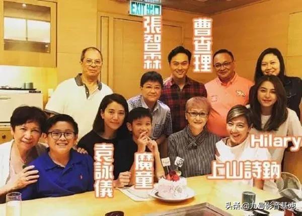 香港女星卖保险,香港女明星卖保险