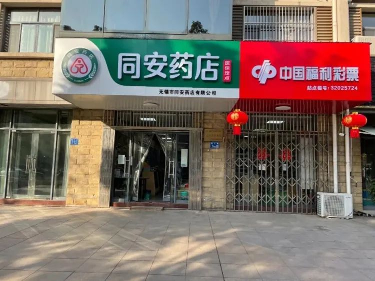 布洛芬在哪能买得到,市场上的布洛芬都去哪了