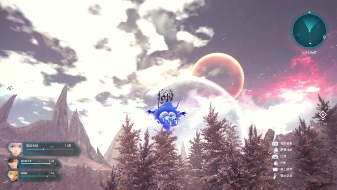 星之海洋6:神圣力量pc,星之海洋6神圣力量steam叫什么