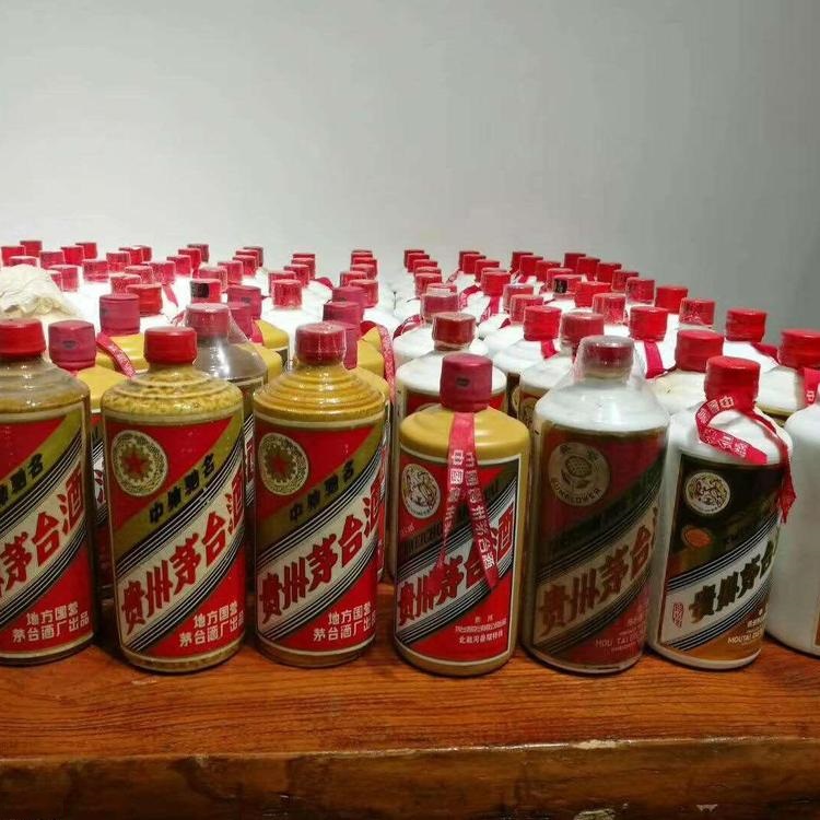 2005年的53度飞天茅台现在多少钱,各个年份茅台酒回收价格