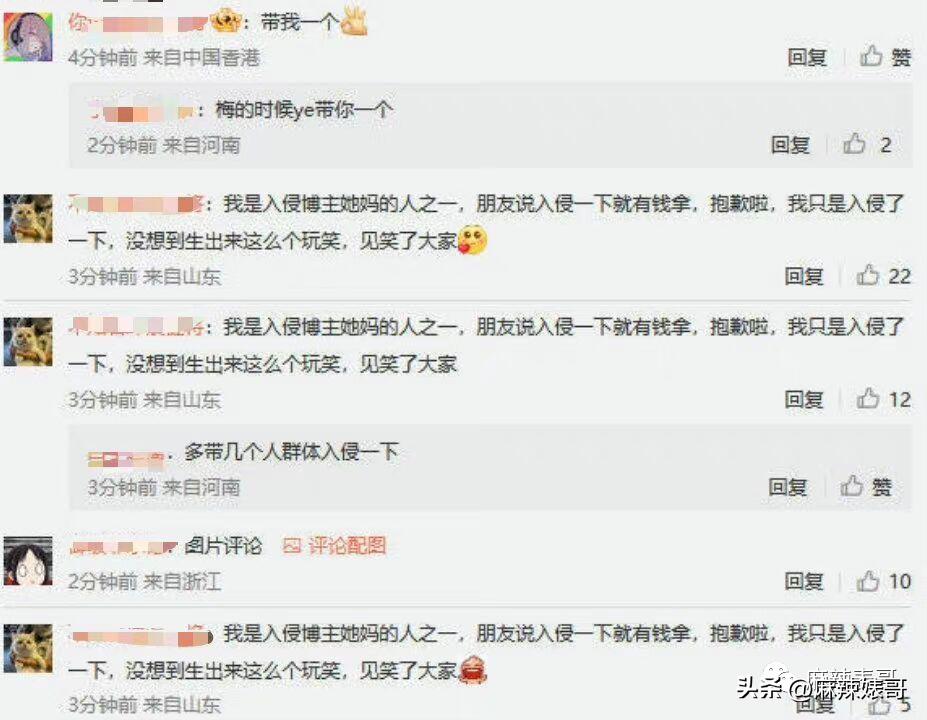 这是人干的事儿吗表情包,狗子这是人干的事吗