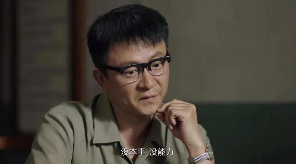 2023电视剧推荐9.0以上评分,好看的电视剧推荐国产2023