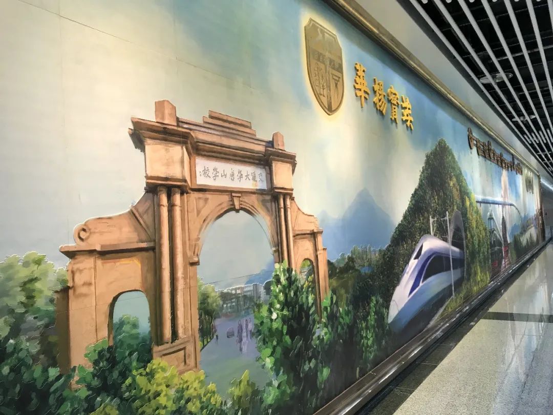 西南交大好看吗,西南交大女生好看吗