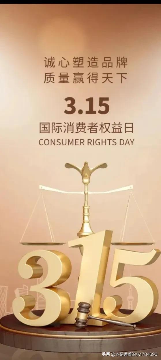 垃圾做的拖鞋,垃圾材料拖鞋