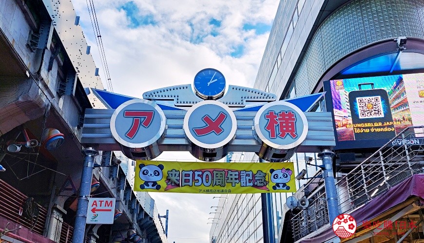 东京上野阿美横町美食,上野阿美横町游玩时间
