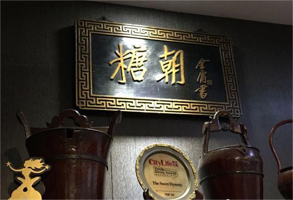 汉口香港路一条街,汉口香港路南巷