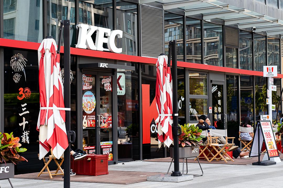 肯德基潮汕25周年,肯德基中国35周年