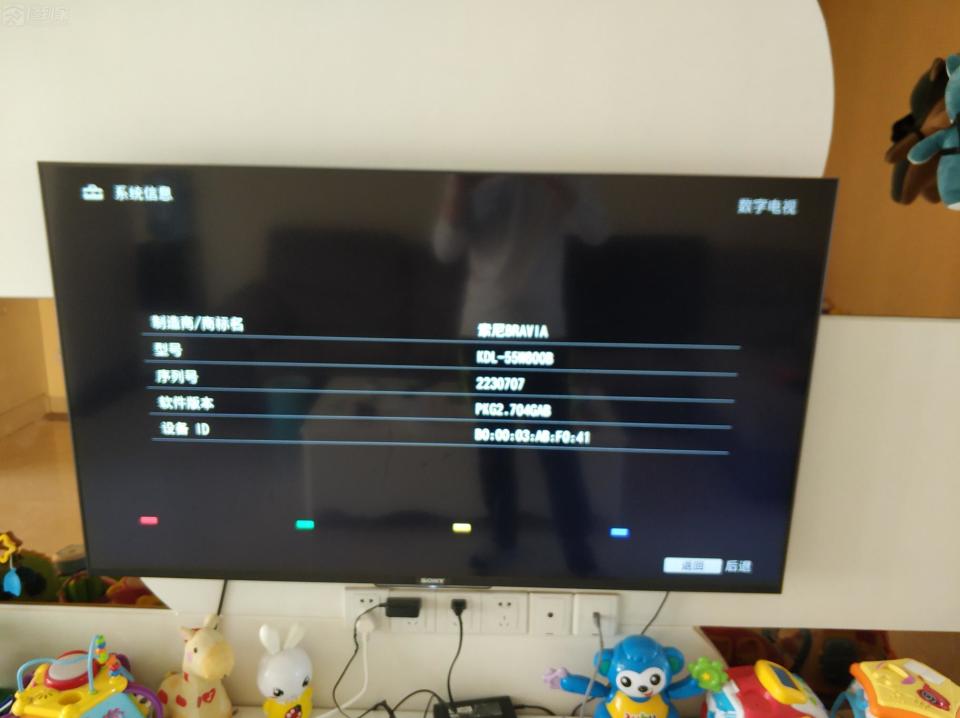 电视机高清接口坏了修理费用,电视机花屏要多少钱修理