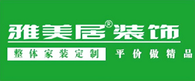 南昌旧房翻新哪家装修公司靠谱,南昌正规装修公司十大排名榜
