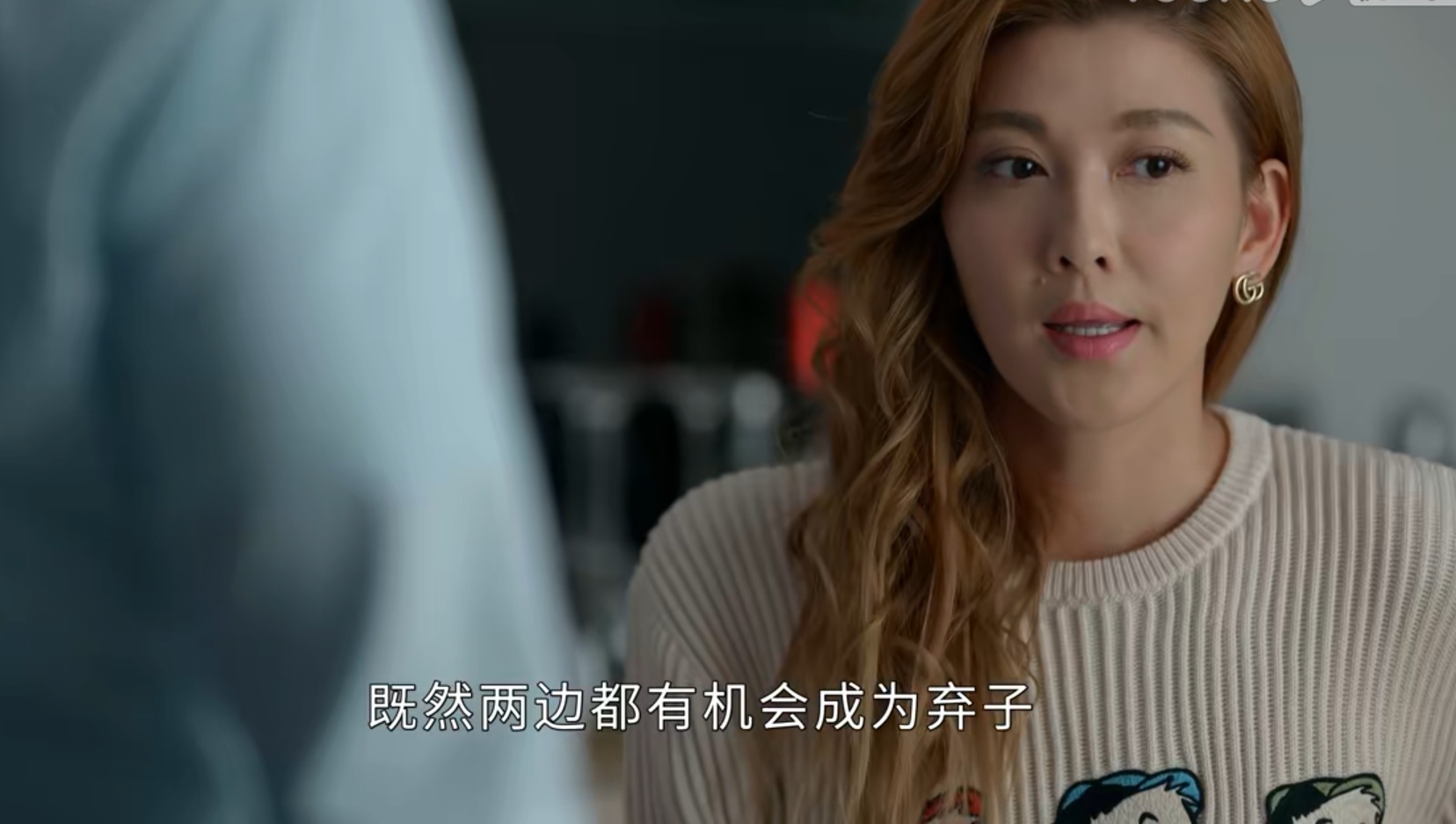 家族荣耀之争,家族荣耀和黑暗荣耀