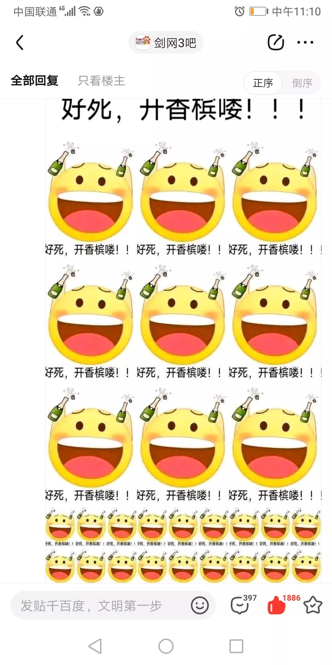 玩家最赚钱的十大游戏,玩家能赚钱的几款游戏