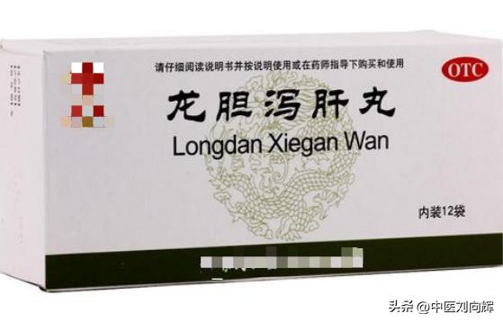 脾胃湿热下焦湿热大腿潮湿,大腿深处湿热吃什么中成药