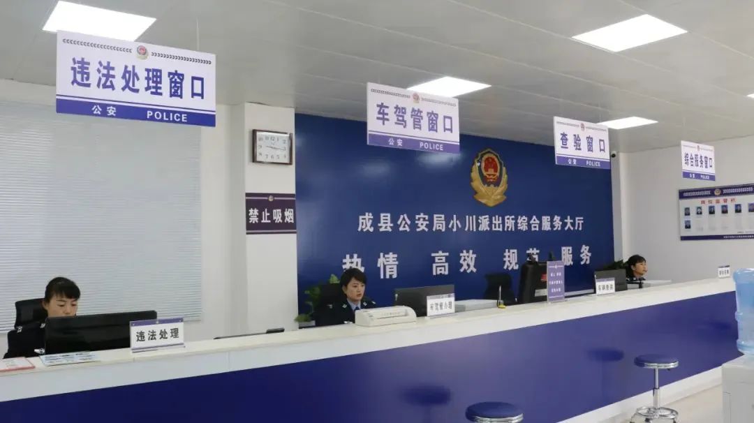 徽县公安交警开展“电影下乡”交通安全宣讲活动【三分钟警事速览】