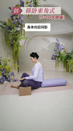 王子文减肥保养,王子文保养秘籍