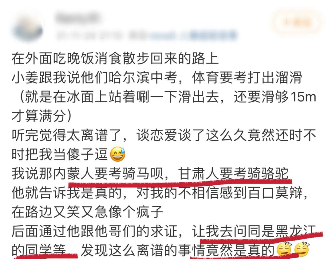 广西抛绣球真实情况,广西为什么要抛绣球