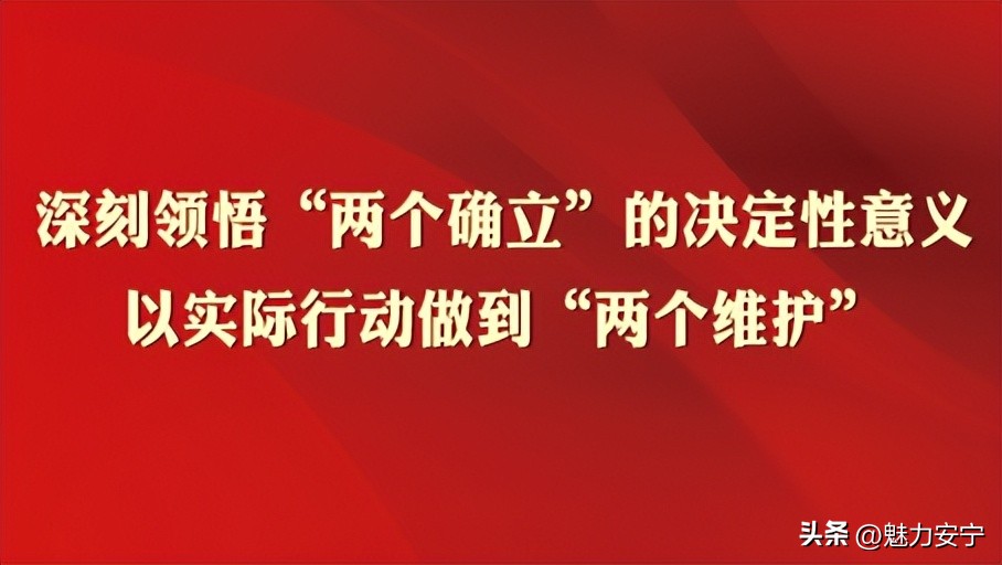 安宁市旅游发展,安宁全国百强县