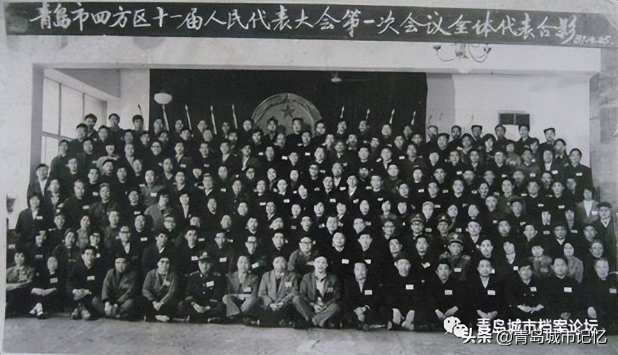 四方区为什么撤销,四方区现在还是区吗