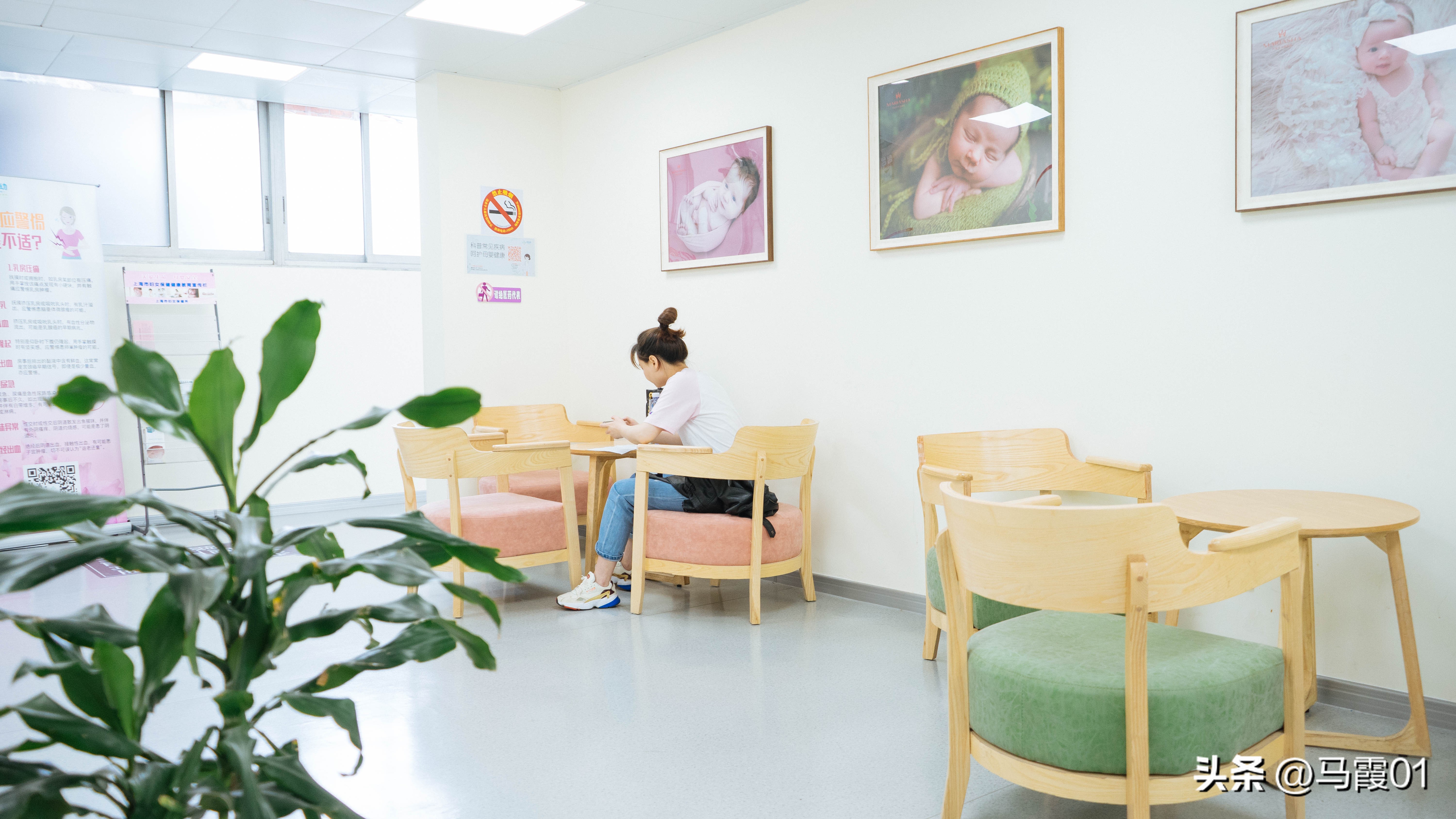 城阳区哪个医院做无痛人流好,上海虹口无痛人流医院