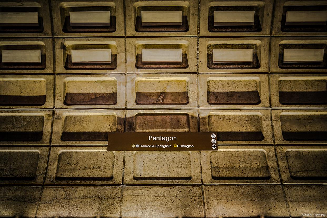 美国1938年外星人ufo事迹,ufo事件大揭秘外星人真的来过吗