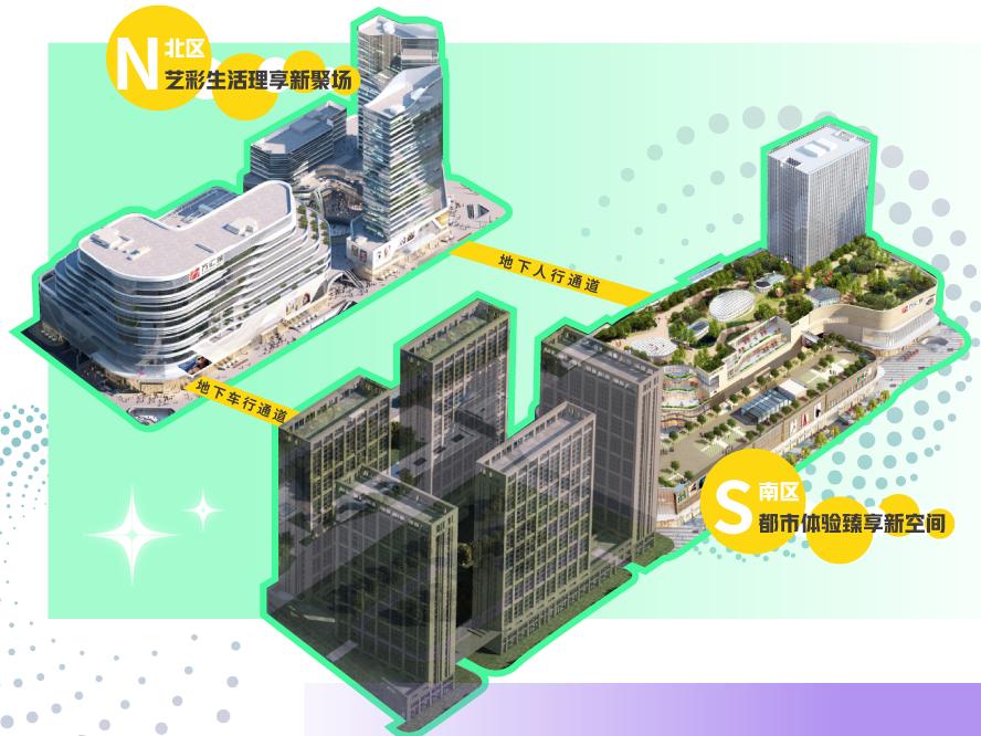 历经14年！南京地标商业终于动了，不过部分仍在烂尾…