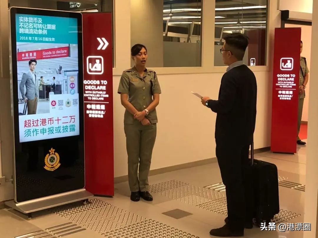 香港可以带一整箱药回去吗,从香港买点药可以带回去吗