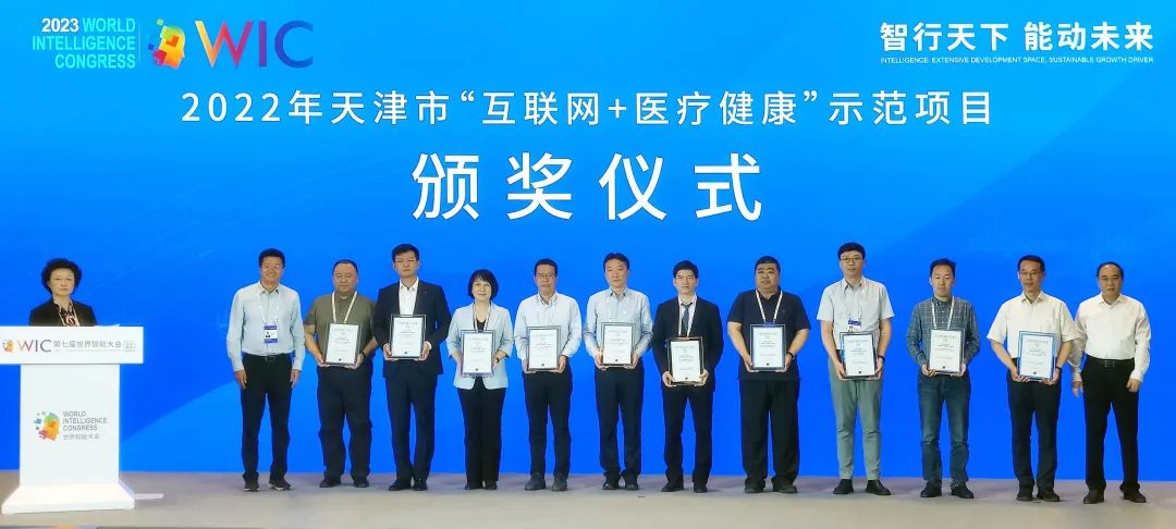 泰达事件最新消息,泰达内部最新动向