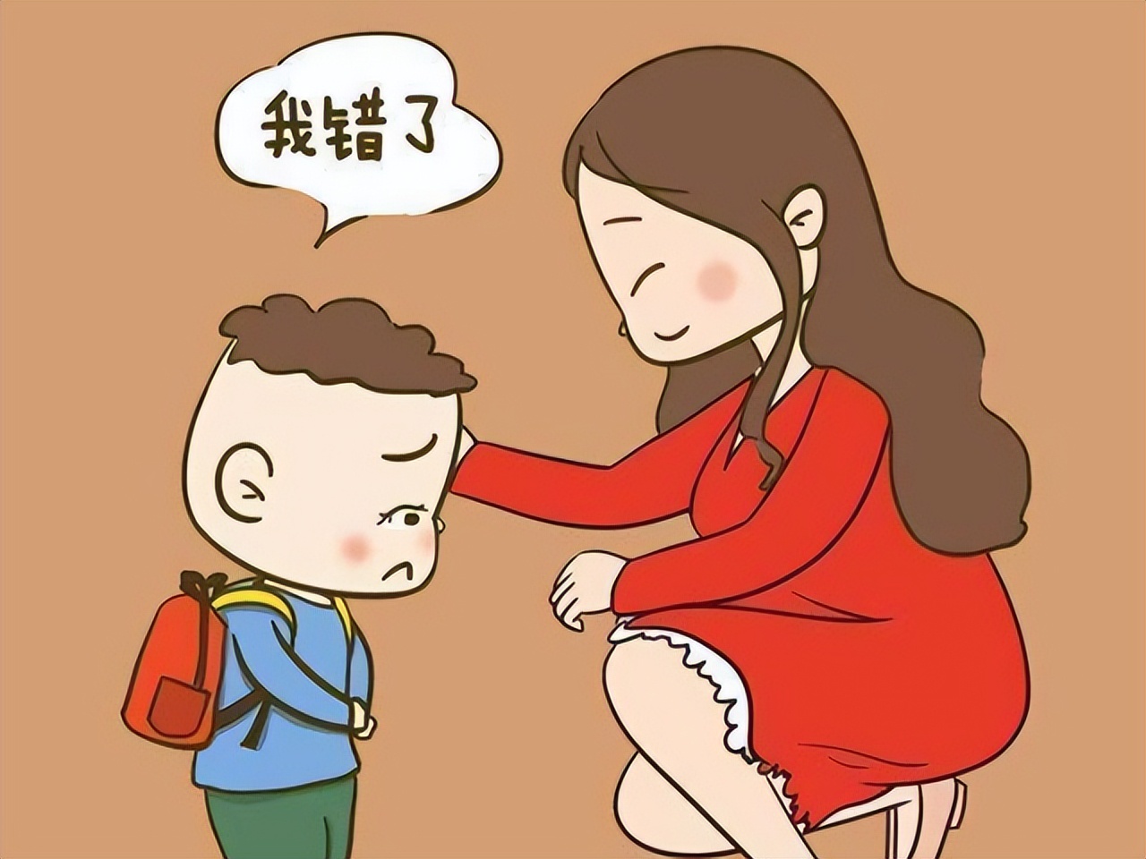 说文解字第598课,说文解字第58课