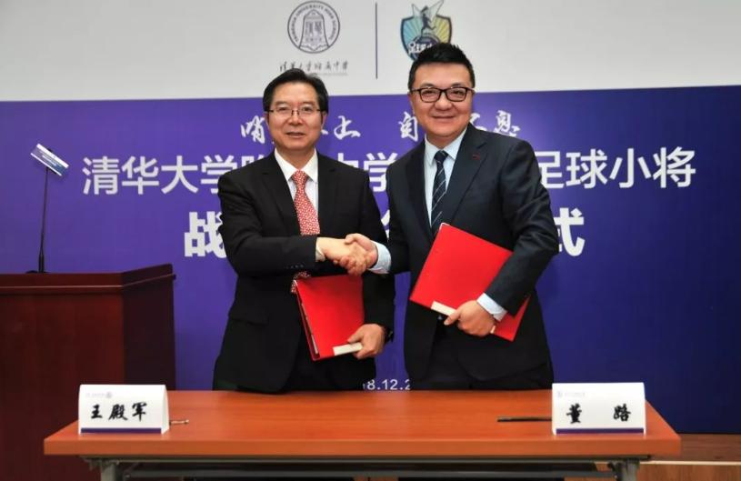 董路说对中国青训的贡献,董路谈日本足球青训对比