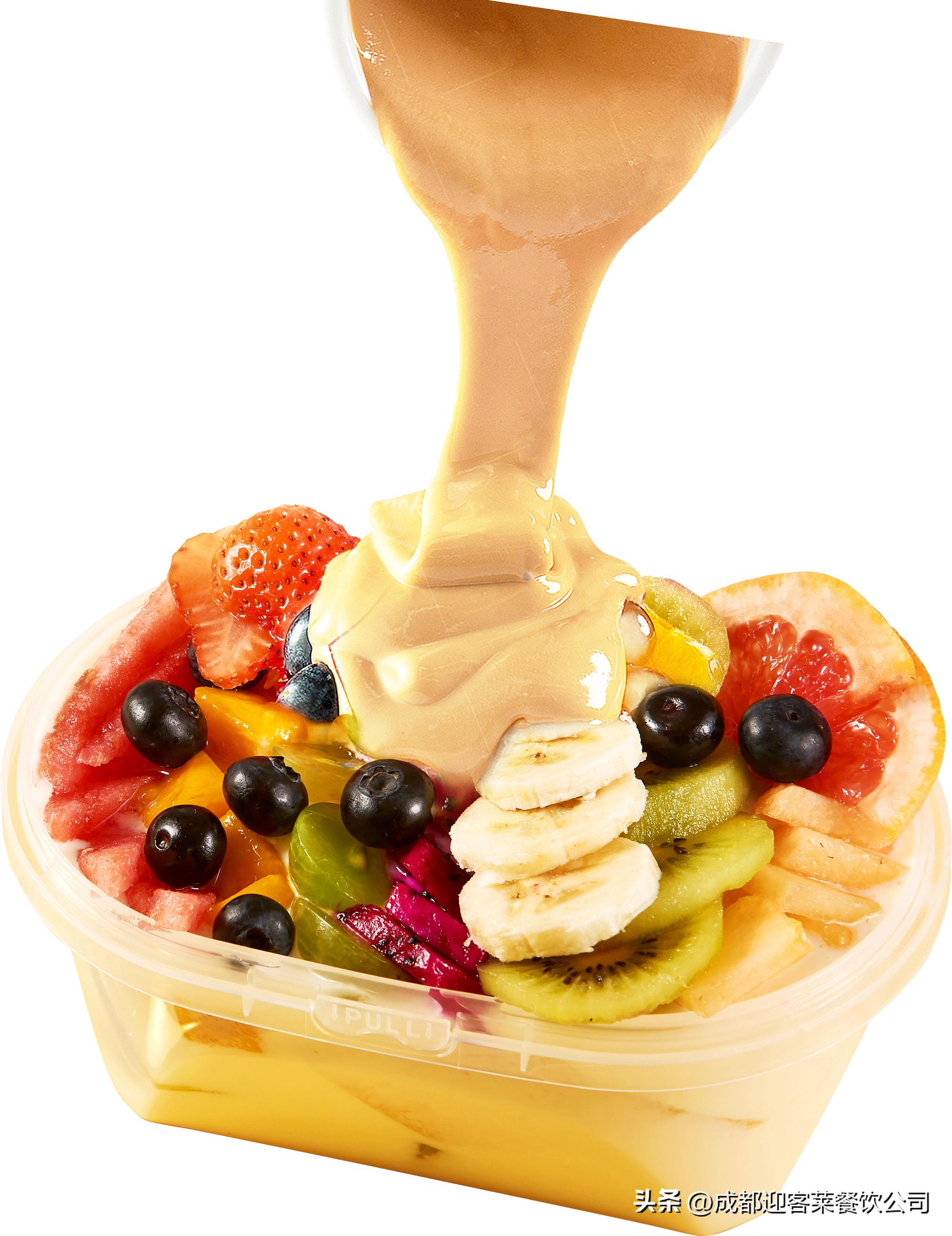 果然嗨酸奶水果捞加盟套路,果然嗨拉丝水果捞优惠