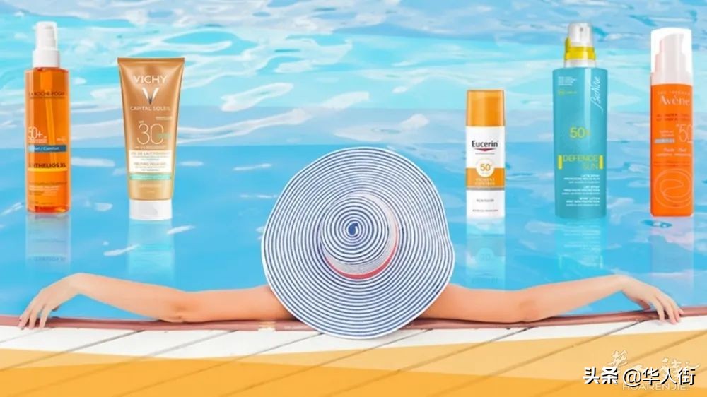 意大利黑科技防晒霜,意大利防晒霜推荐