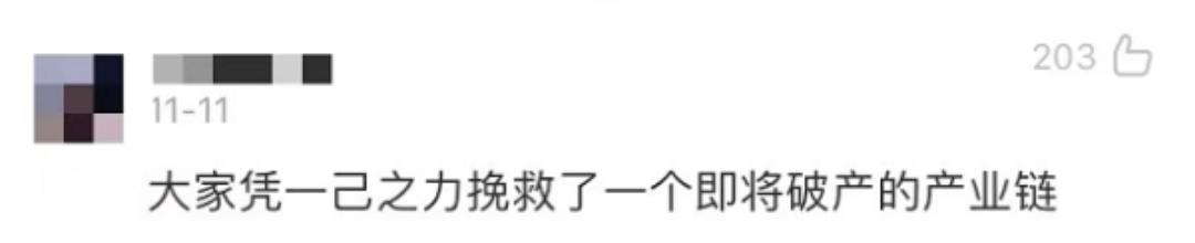 30年来众多国货品牌相继倒闭,露华浓是不是停产了
