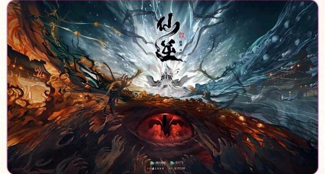 17閮ㄧ綉鏂囧姩婕寲,11閮ㄧ綉鏂囧姩婕寲