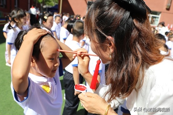 放飞科学中国梦，踔厉奋发向未来——北京中科启元小学部开学典礼