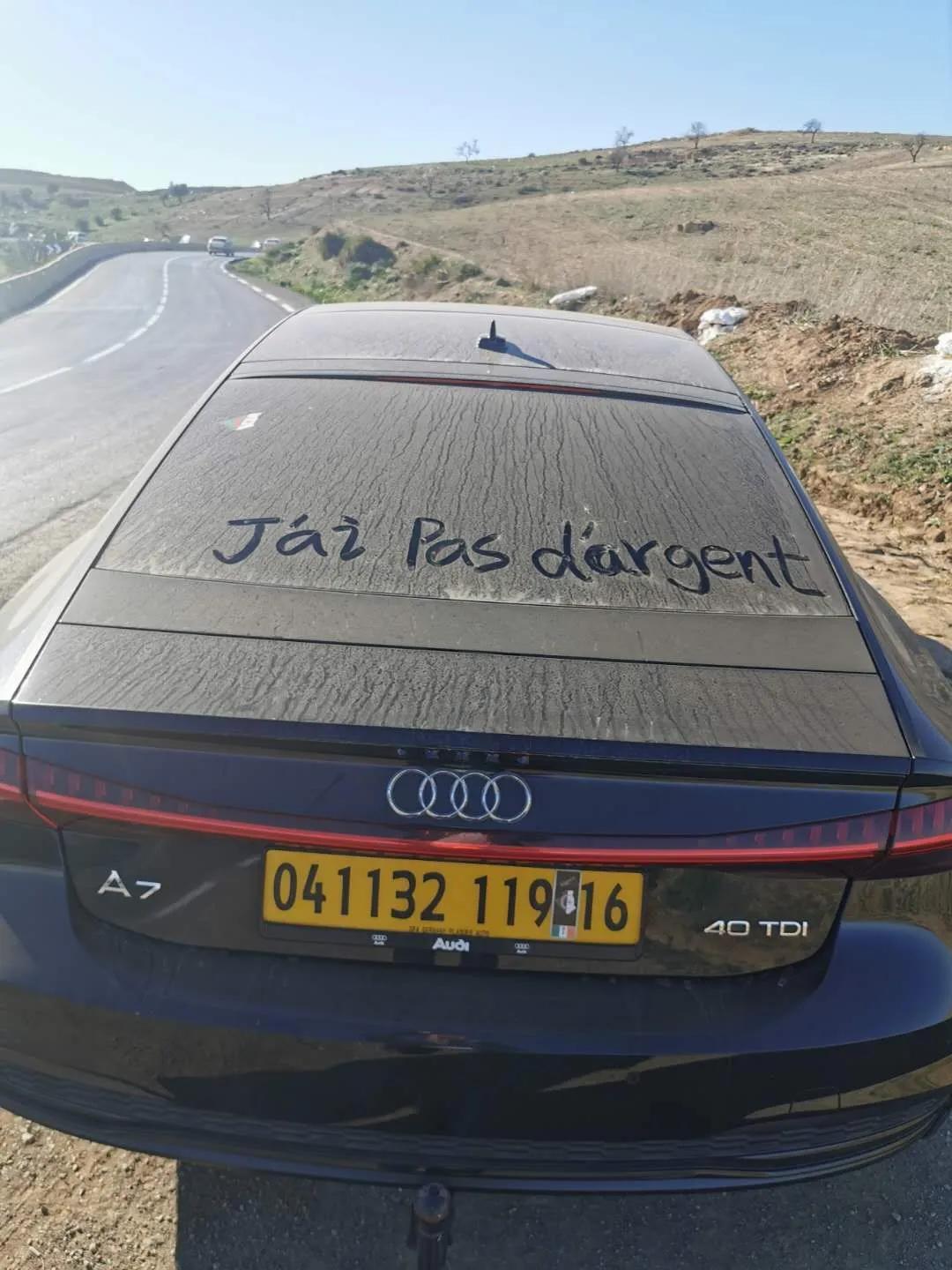 北非永久产权土地只要1500人民币/亩，但“买地仅仅只是开始！”