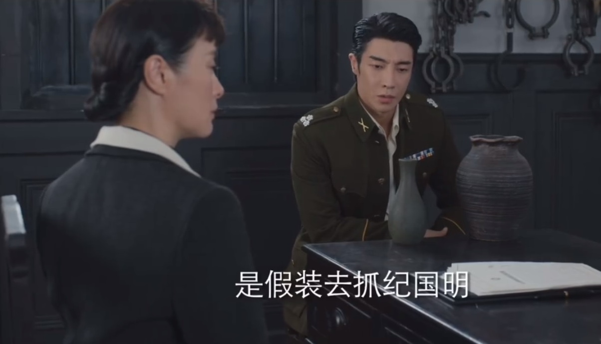 薄冰陈浅被救出来了吗大结局,薄冰陈浅假扮浅井暴露了吗