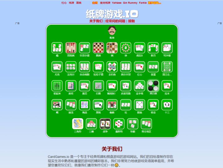 分享九个超实用的黑科技网站,强烈推荐8个黑科技软件