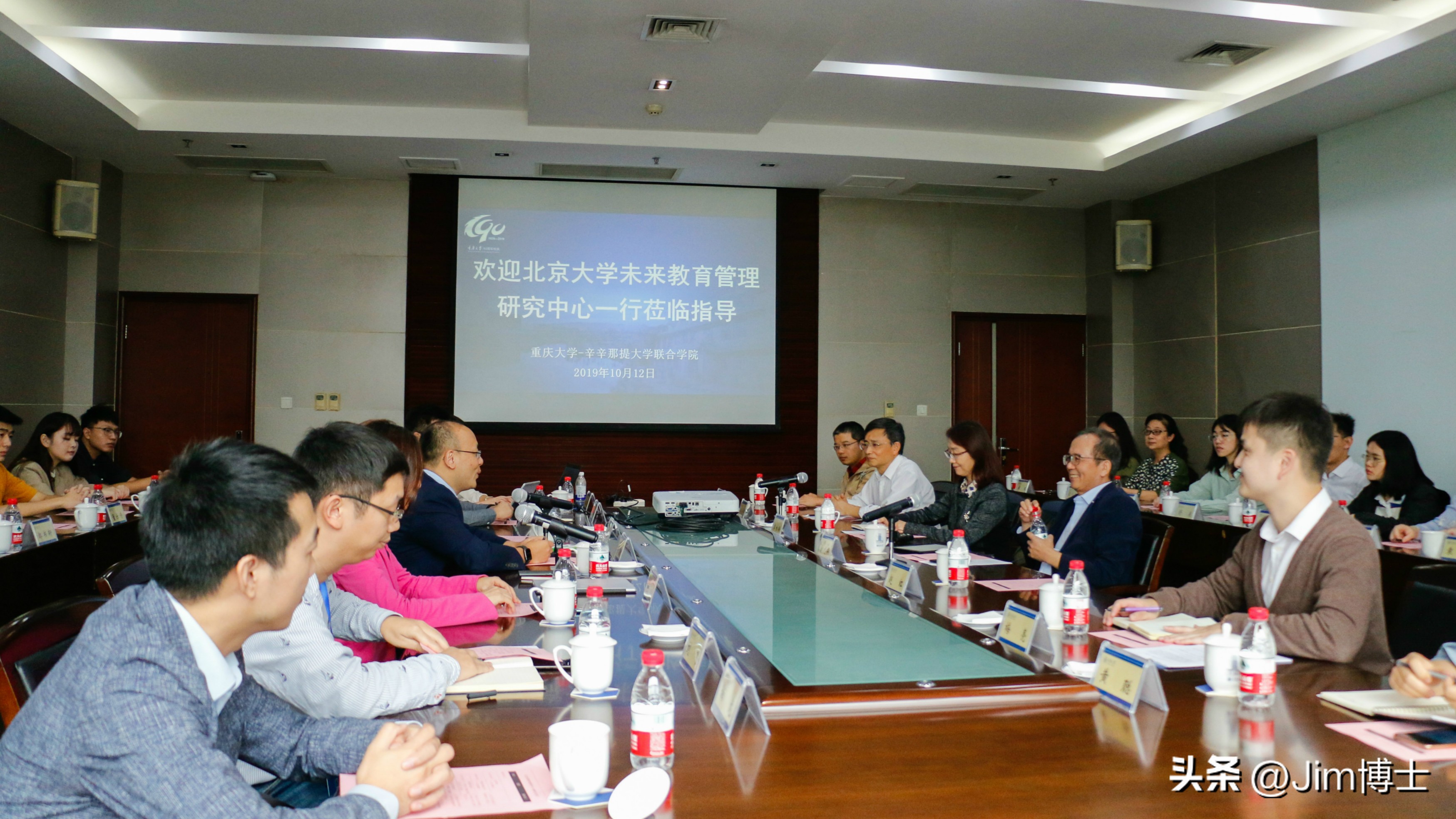 陈春花与北大的关系,陈春花商业经历