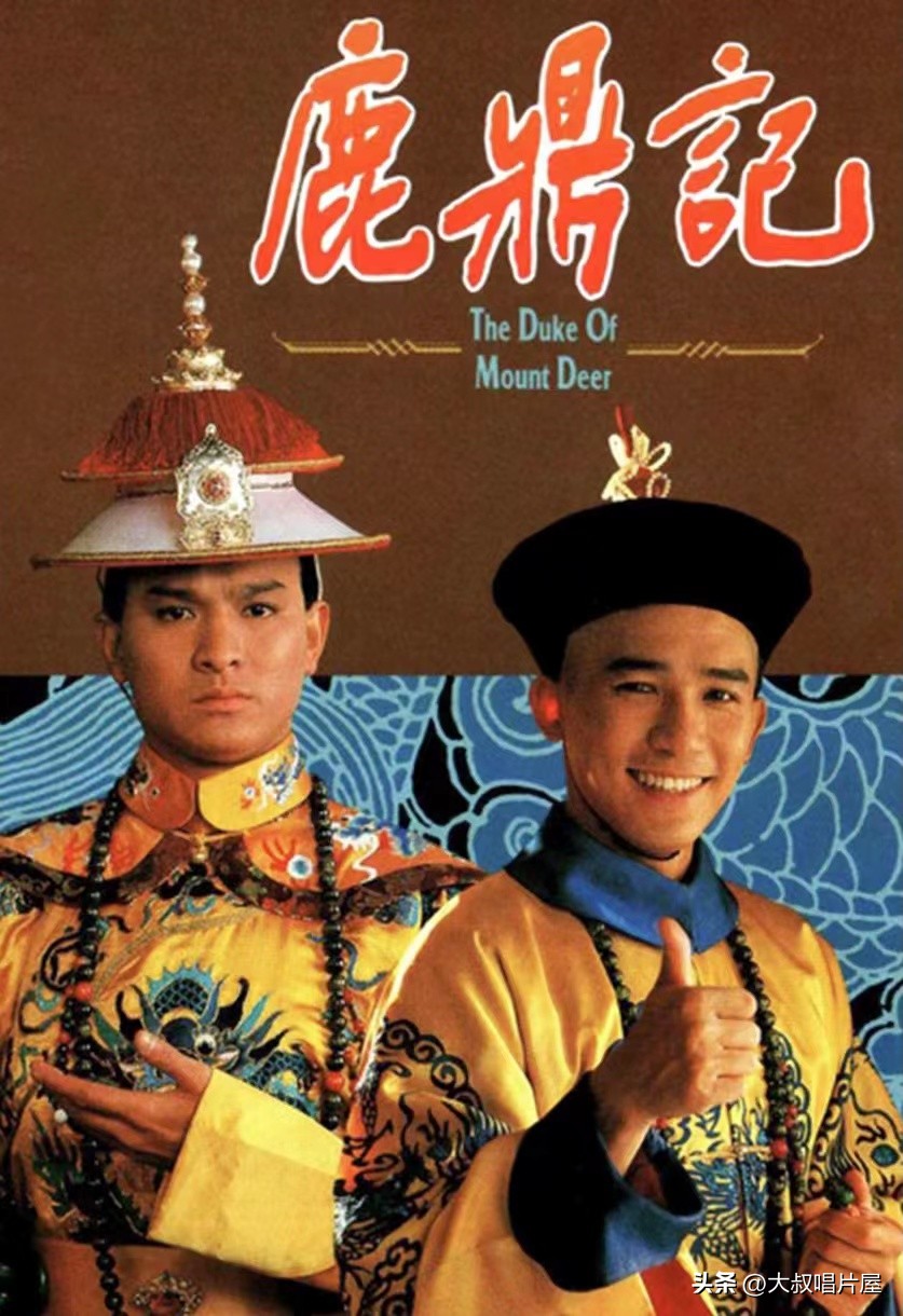 十大怀旧港剧金曲,90年代港剧经典电视剧金曲排行榜