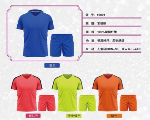 鐭冲搴勬暚涓氫腑瀛﹀拰杈涢泦涓,鐭冲搴勬暚涓氫腑瀛﹀拰娉板崕涓