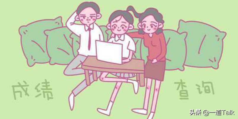 不稀罕考清华北大的16岁女孩,不愿考清华北大的16岁女孩现状