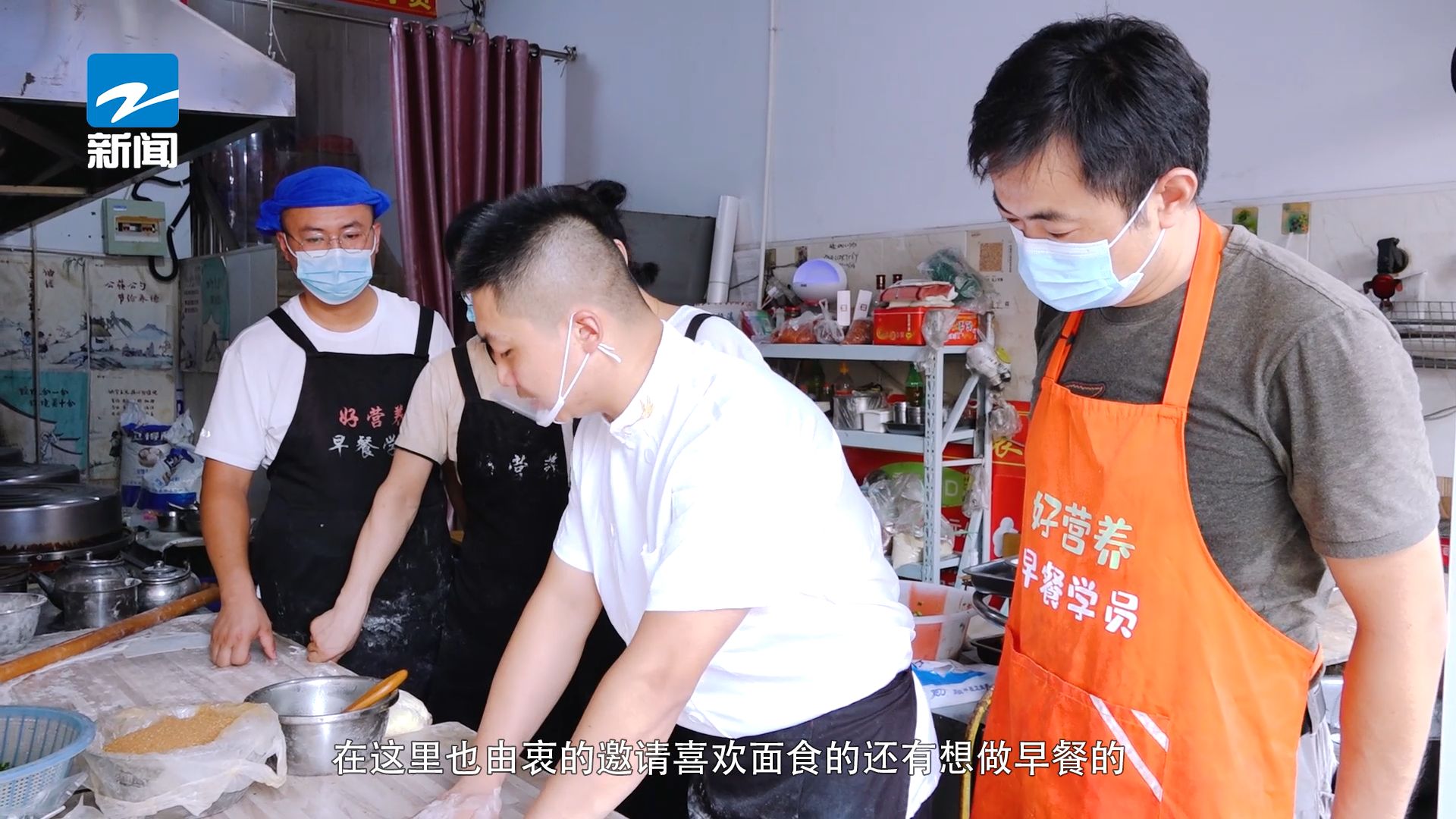 浙江新时空最新消息,浙江电视台新时空报道