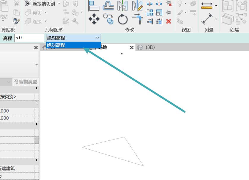 revit四个方位点怎么换,revit上面的功能区怎么调出来