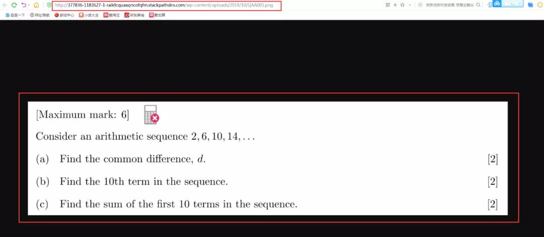 图片类数据采集教程,批量链接采集图片
