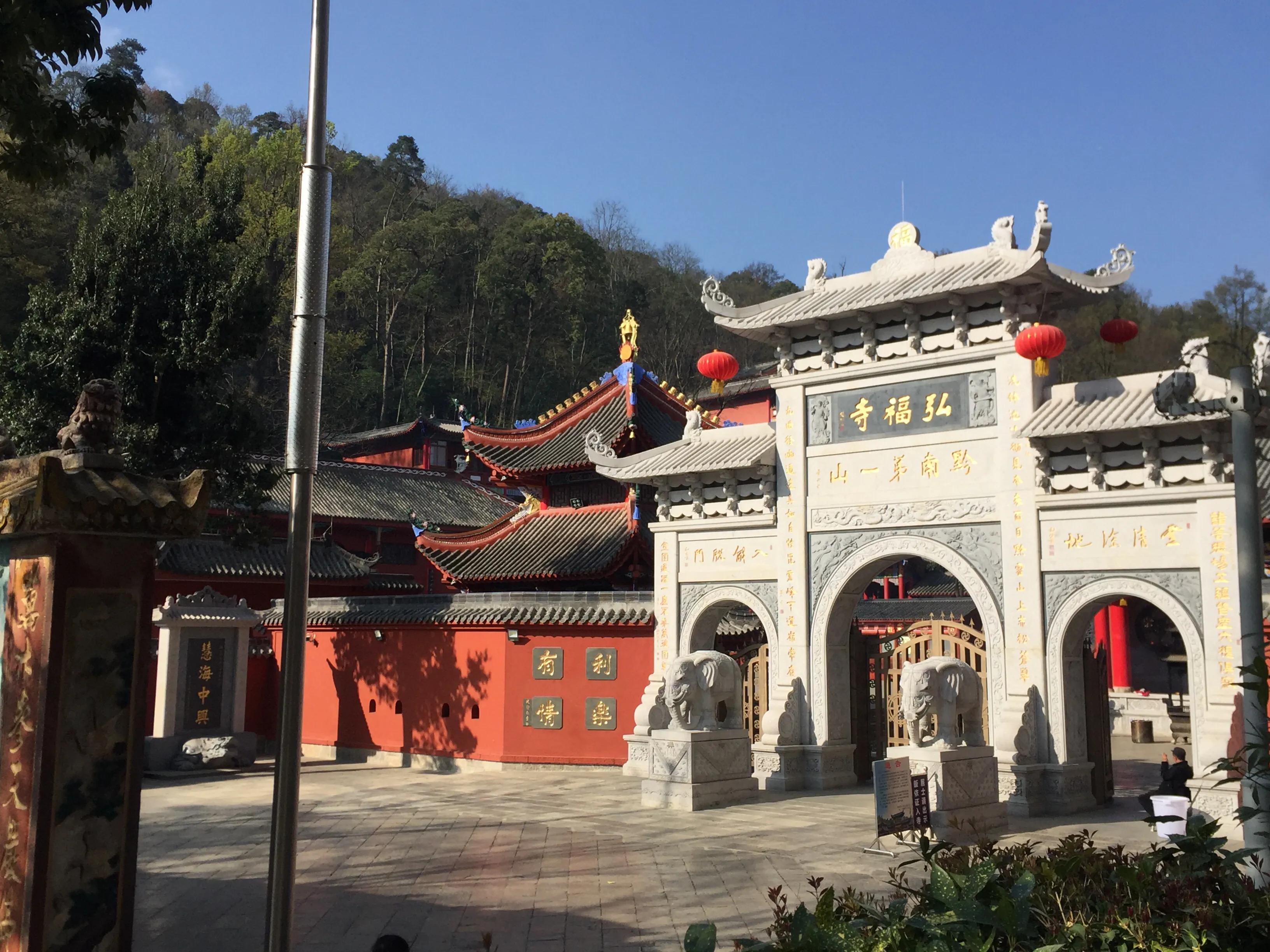 穷游贵阳三天最佳攻略,从贵阳穷游西藏最佳攻略