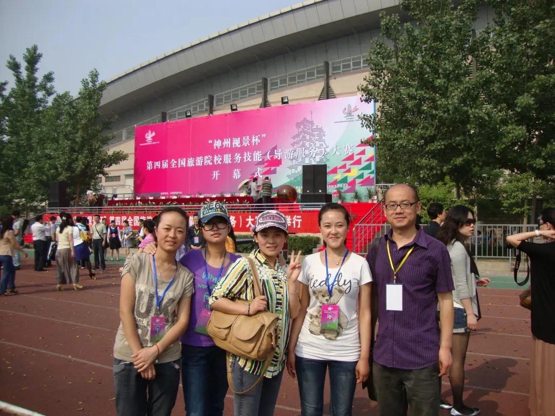 现代服务系|服务区域发展创造美好生活#筑梦青春兰职启航