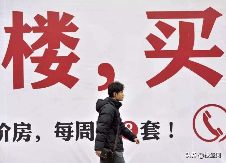 2024深圳买房是不是最佳时机,2024买房是不是最佳时机