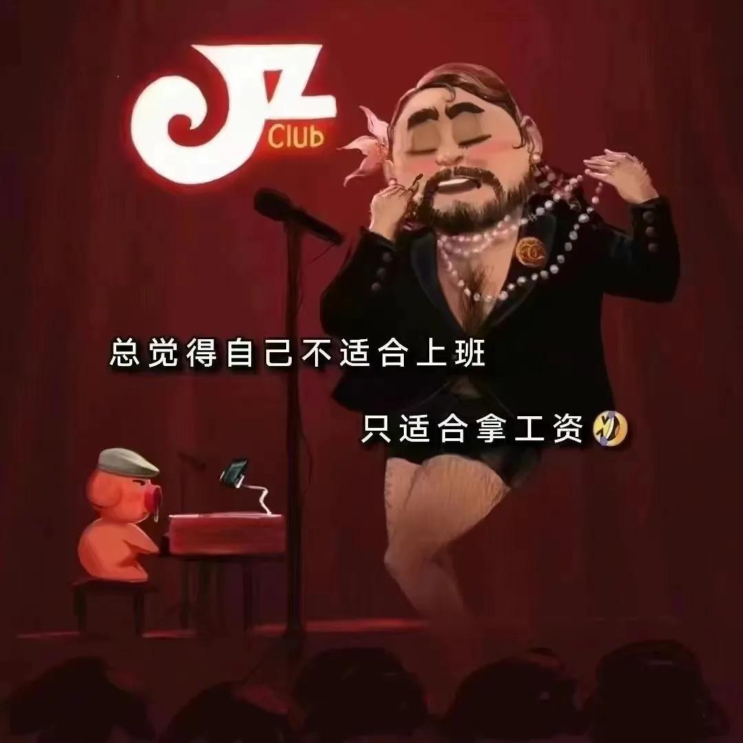 接下来减重接着留长发好好工作努力赚钱我还是那个爱笑的姑娘